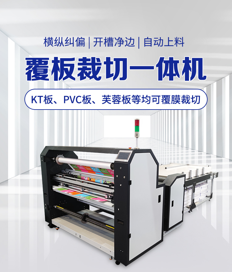 kt帲