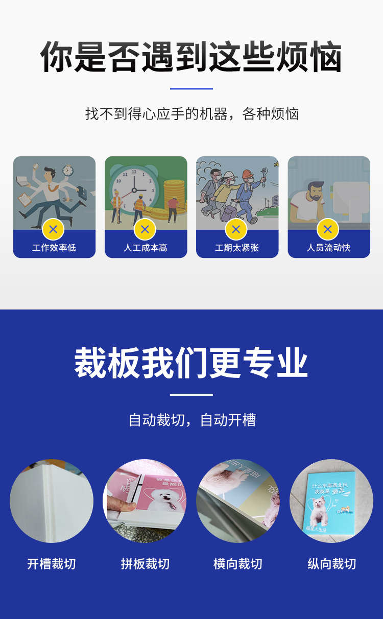 kt帲