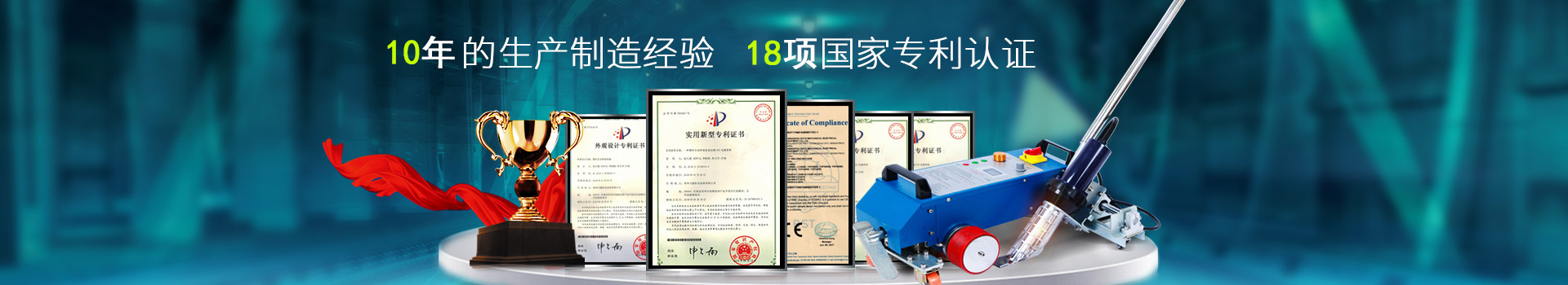 ɣ10쾭飬18ר֤