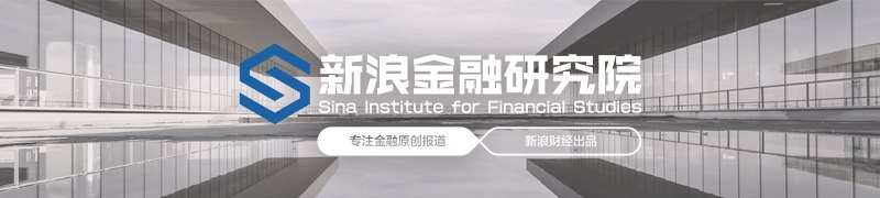 年内首家!这家银行评级被下调